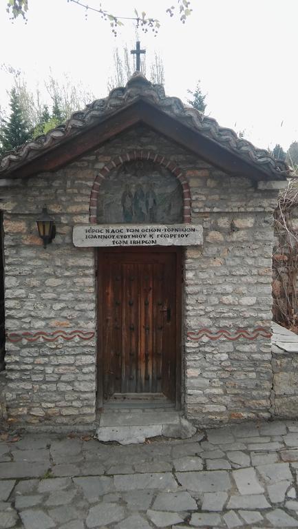 Nefeli Hotel Kozáni Kültér fotó